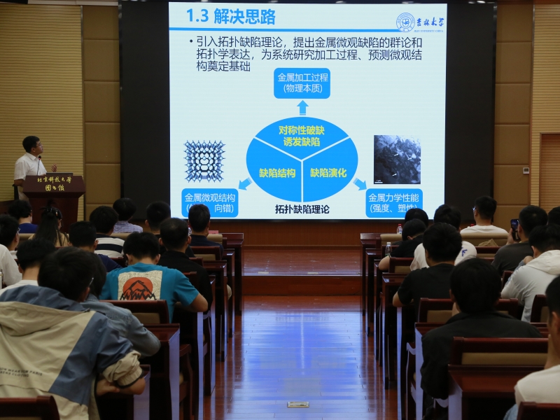 1715159030890272.jpg _94B9430_副本.jpg