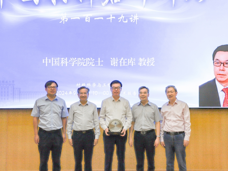 1726622759997097.jpg 119-1_副本.jpg