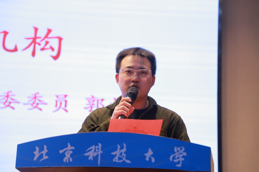 1744078882149087.jpg 微信图片_20250408092806_副本.jpg