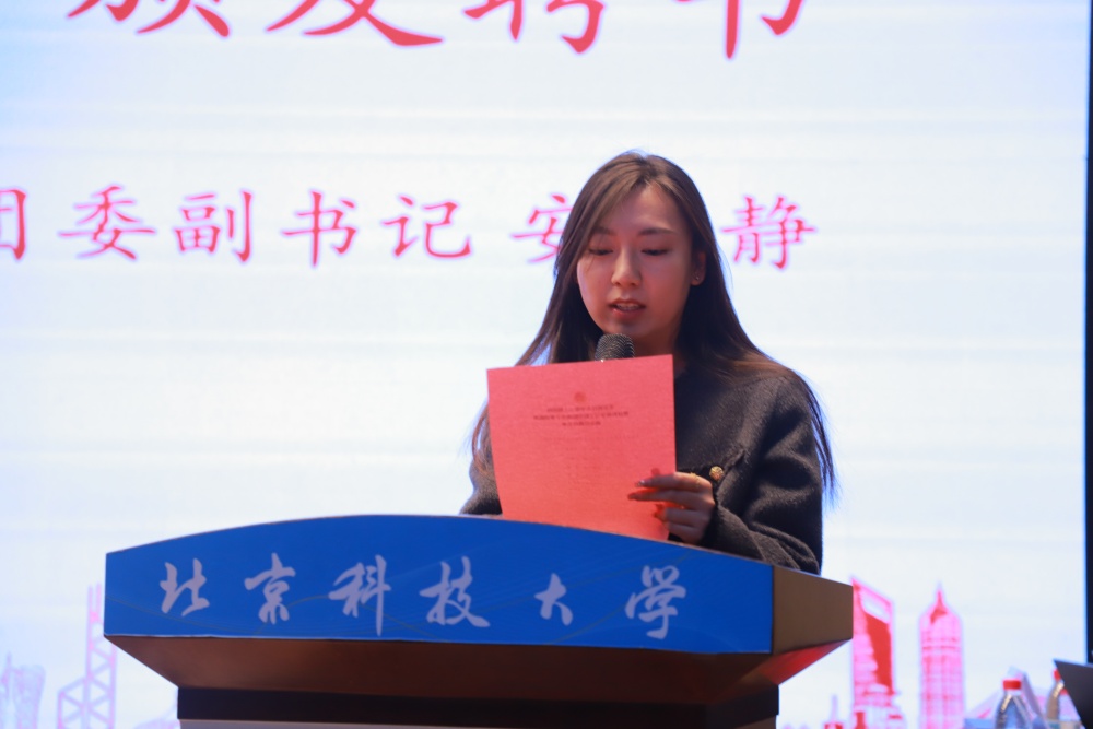 1744078897748151.jpg 微信图片_20250408092737_副本.jpg