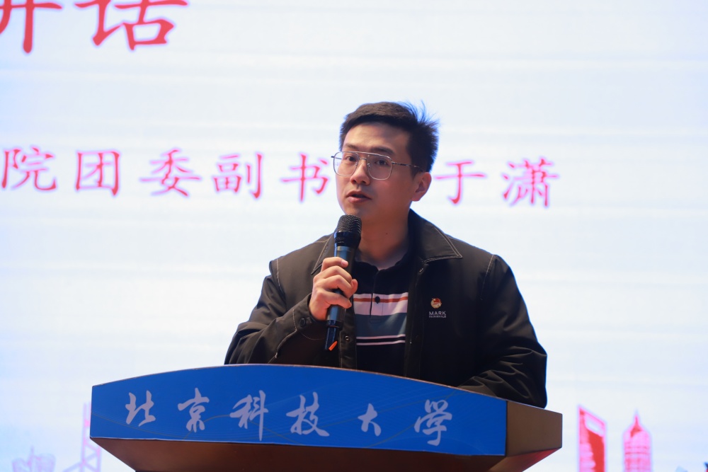 1744078915502042.jpg 微信图片_20250408092728_副本.jpg