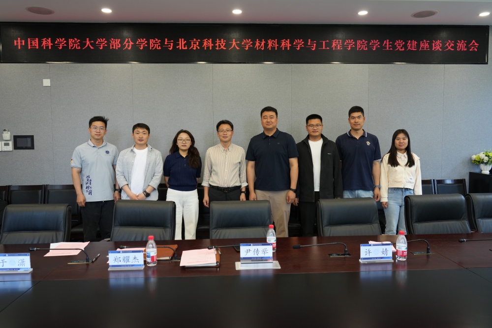 1747379327322960.jpg 图片1_副本.jpg