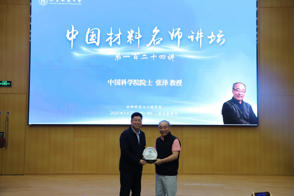 1748221445299733.jpg 3_副本.jpg