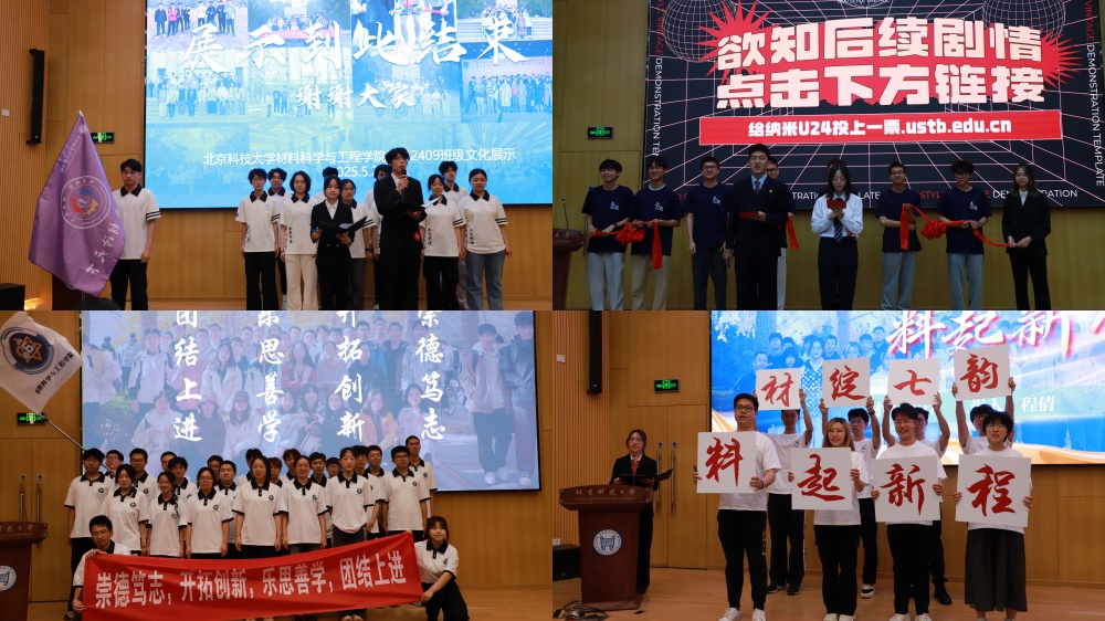 1748508598585008.jpg 2fb.jpg