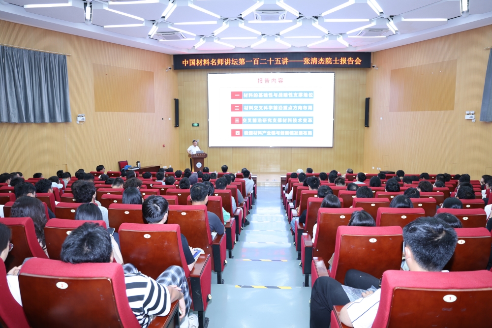 1749002969194383.jpg J46A0198_副本.jpg